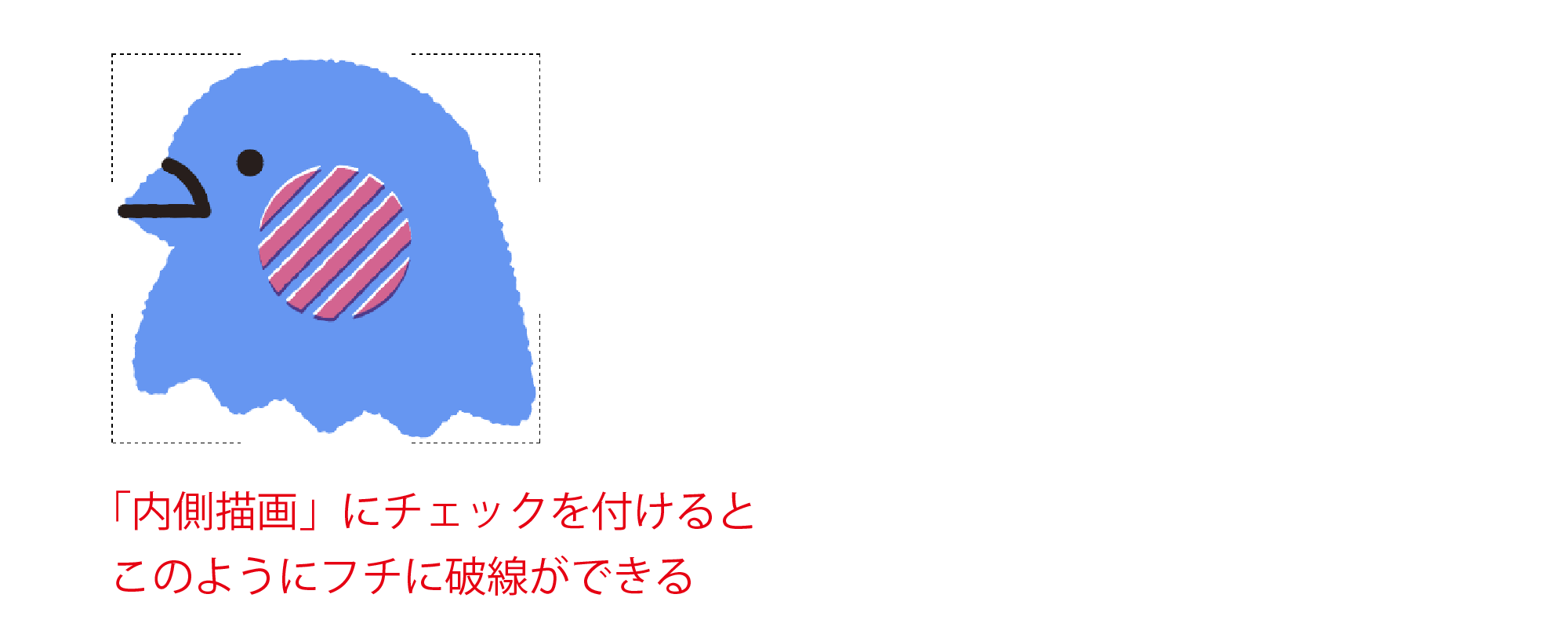 Illustrator アナログ風にするためのブラシの作り方 可成屋 Kanariya