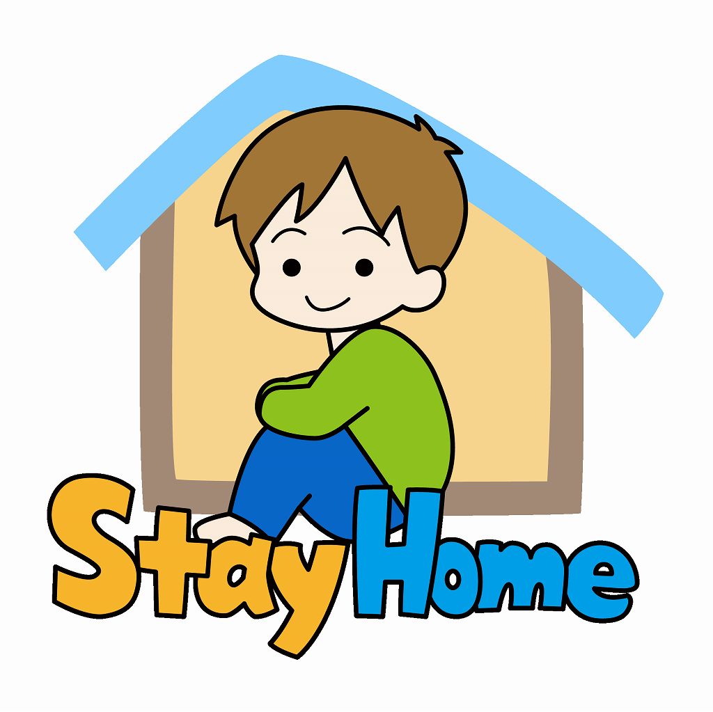 StayHomeのイラスト